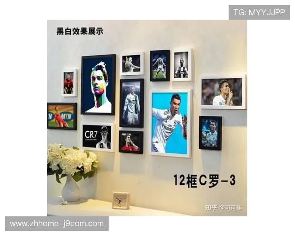 打造以足球主题为核心的创意相框摆件装饰新品灵感设计示例方案集