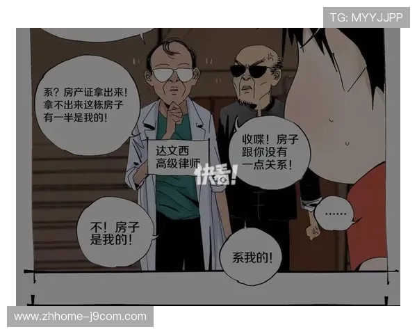 围绕足球小说中踢门将角色身份之谜展开的剧情深度解析全景式探讨 围绕足球小说中踢门将角色身份之谜展开的剧情深度解析全景式探讨